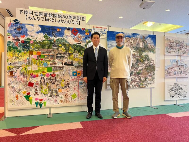 Image for the Tweet beginning: １１月２３日
下條村「文化の祭典」で下條歌舞伎を鑑賞。保存会は文科大臣の地域文化功労者表彰を受賞。高校生から80代まで所属し、子どもたちの育成も進めています。公演は世代を超えて歌舞伎を楽しむ姿が印象的でした。
#下條村 #下條歌舞伎 